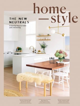 homestyle_issue84_cover