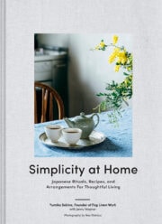 Reading list: A Room of Her Own, Floret Farm’s Discovering Dahlias, One, Simplicity at Home